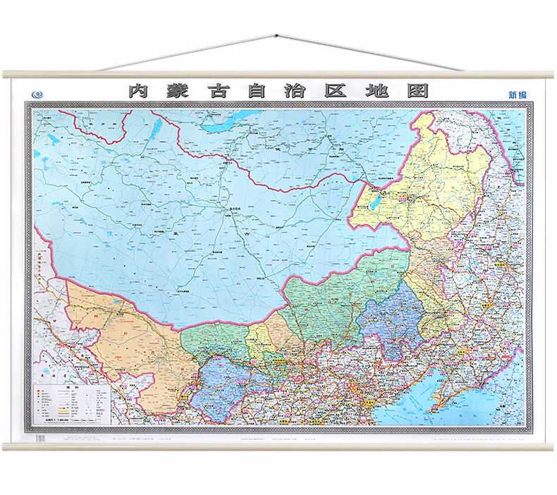 2021年 内蒙古地图 1.5米*1.1米 大气高清 精装版 行政区划交通图