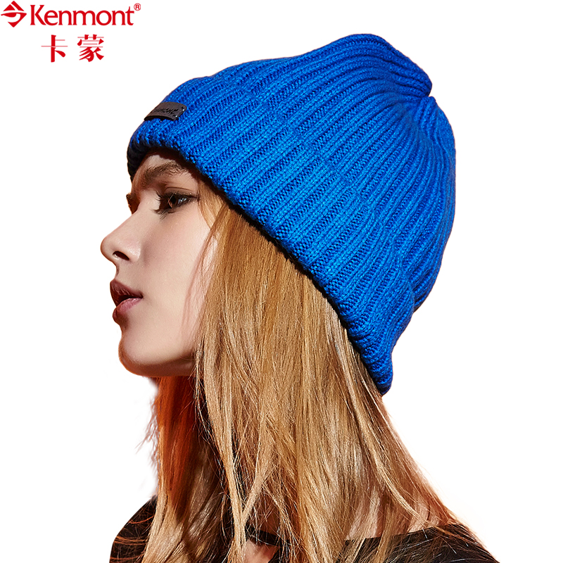 卡蒙（kenmont）冬季帽子女韩版潮尖尖帽粗毛线帽秋冬时尚卷边针织帽套头帽1735 宝蓝色 均码  58cm