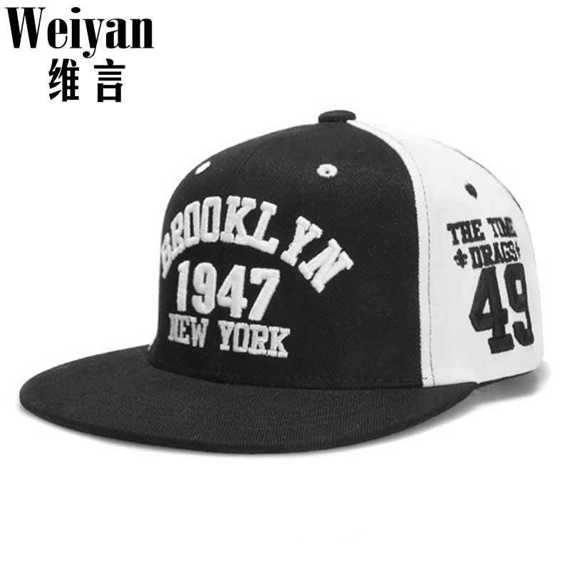 维言帽子男女士情侣嘻哈棒球帽1947平沿帽子街舞鸭舌帽户外遮阳帽子 黑白色