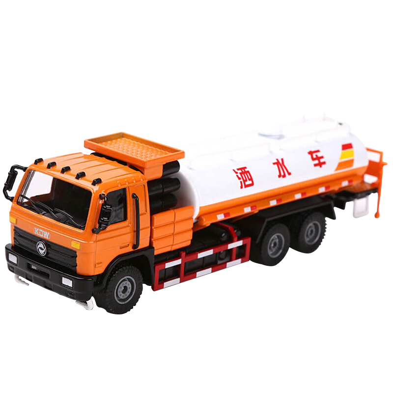 凯迪威工程汽车模型1:50洒水车-高质量的汽车模型选择|如何知道京东车模历史价格