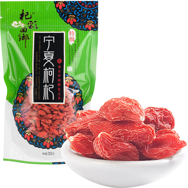 如何在南北干货市场中选择最优惠的价格?
