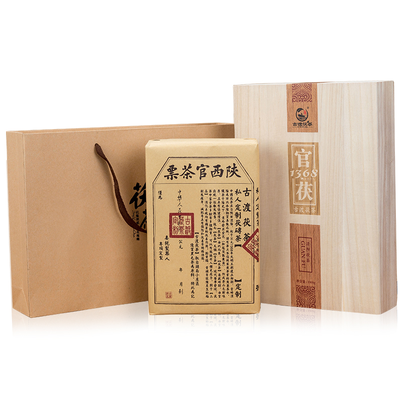 古渡茯茶 泾阳茯茶陕西官茶 特产黑茶金花茯砖 官茯1368实木礼盒 1kg