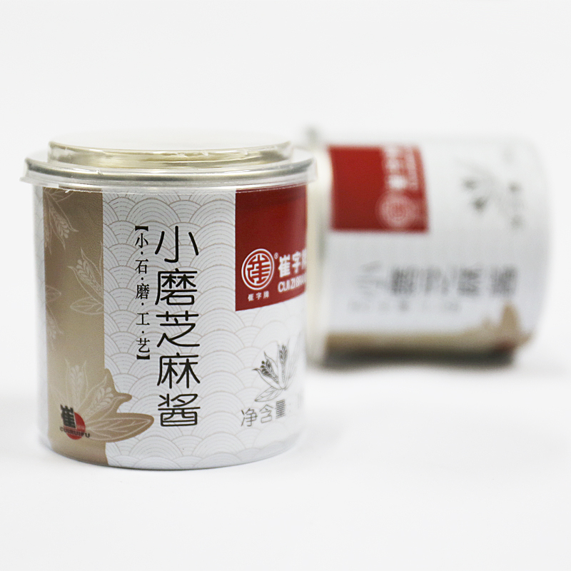 崔字牌小磨白芝麻酱 火锅蘸料 麻汁  2x160g