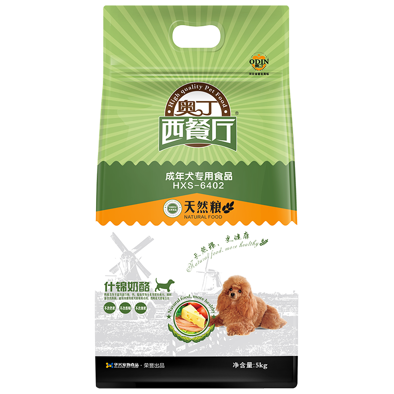 奥丁狗干粮,营养健康口感俱佳