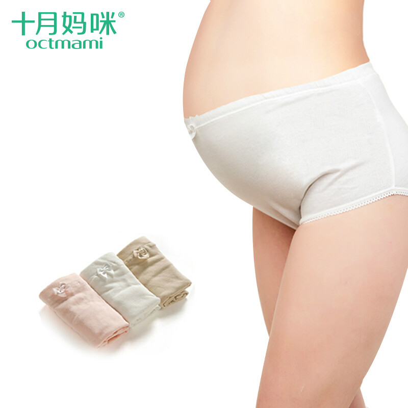 十月妈咪(octmami)孕妇内裤高腰纯棉可调节托腹大码产妇内裤三条装 高腰可调节 XL