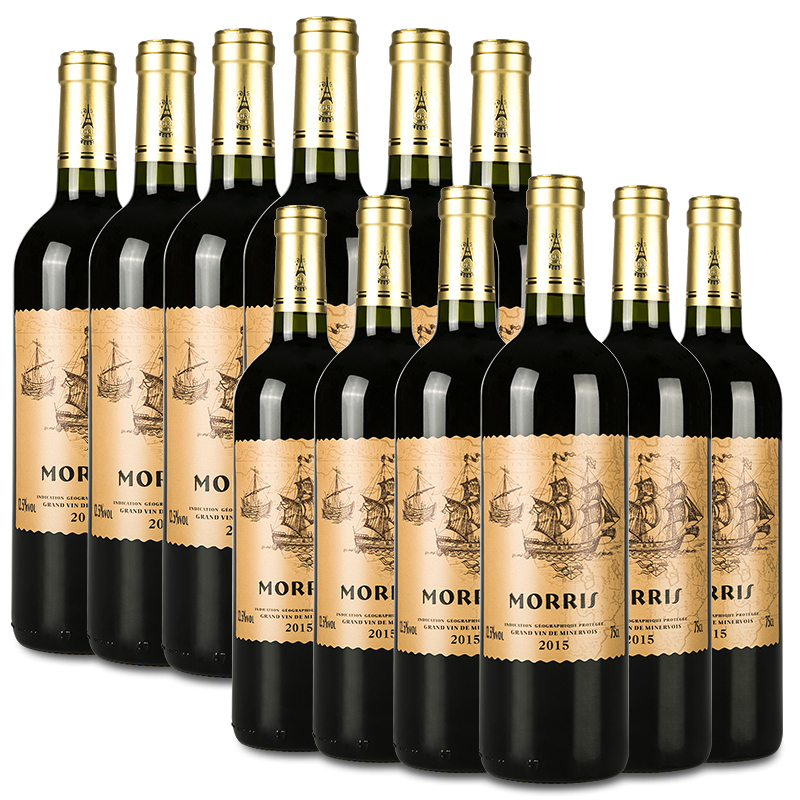 LOSRES【下整箱得2箱】法国原瓶进口红酒洛瑞斯莫里斯干红葡萄酒750ML 6支整箱装