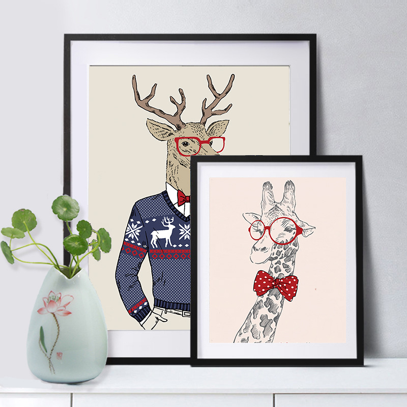 手机京东怎么看相框照片墙历史价格走势|相框照片墙价格走势图