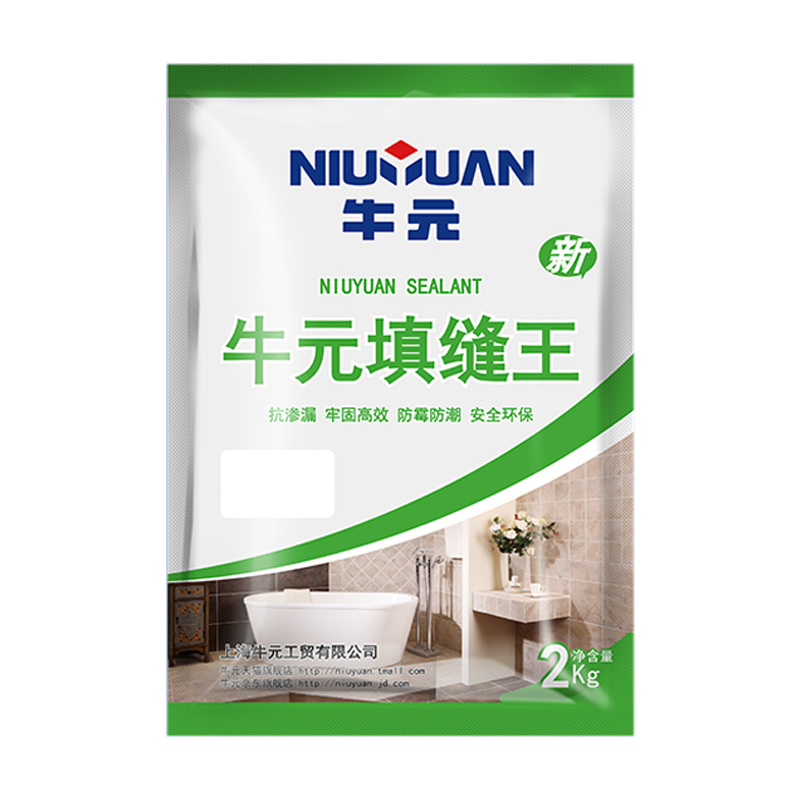 京东涂刷化工类辅料价格监测|涂刷化工类辅料价格比较