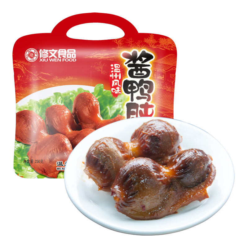 修文食品（xiuwenfood） 鸭肫250g 鸭肉零食 真空独立包装 零食小吃 原味