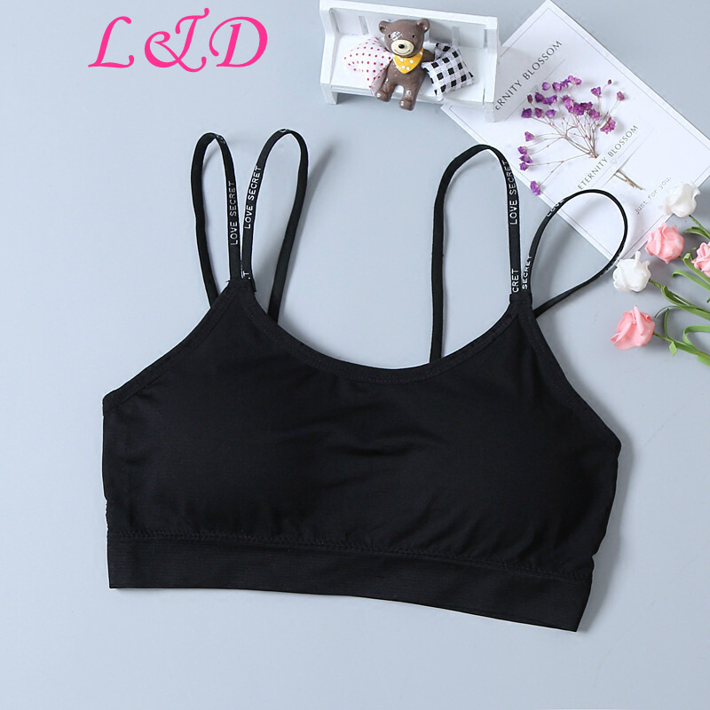 京东的少女文胸历史价格在哪看|少女文胸价格走势