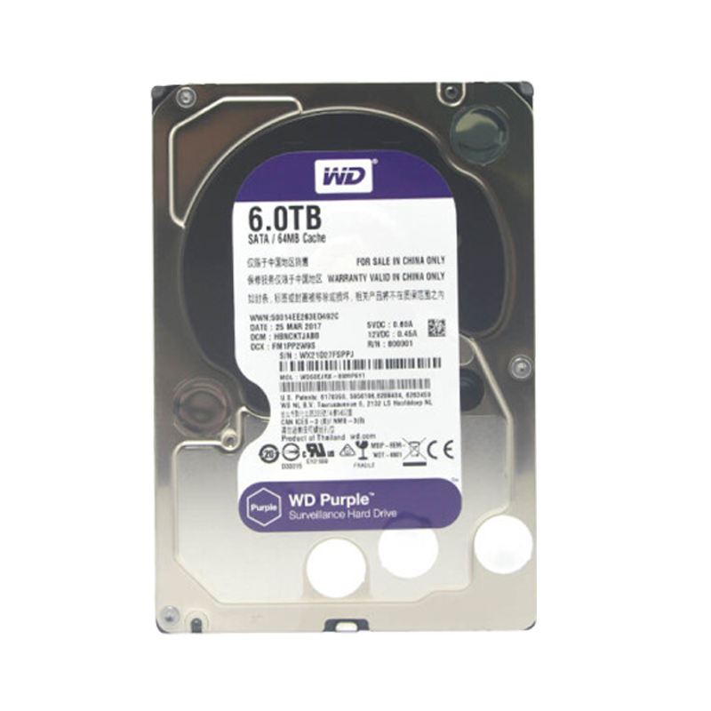 西部数据（WD）6TB 紫盘 企业级DVR录相机械硬盘监控级硬盘SATA 6Gb