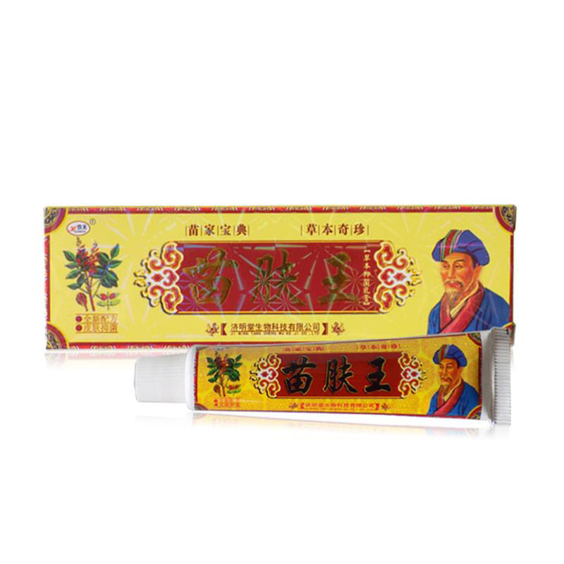 济明堂(jimingtang)苗肤王草本抑菌乳膏软膏【买2曾1,3曾2,5曾5】 1盒