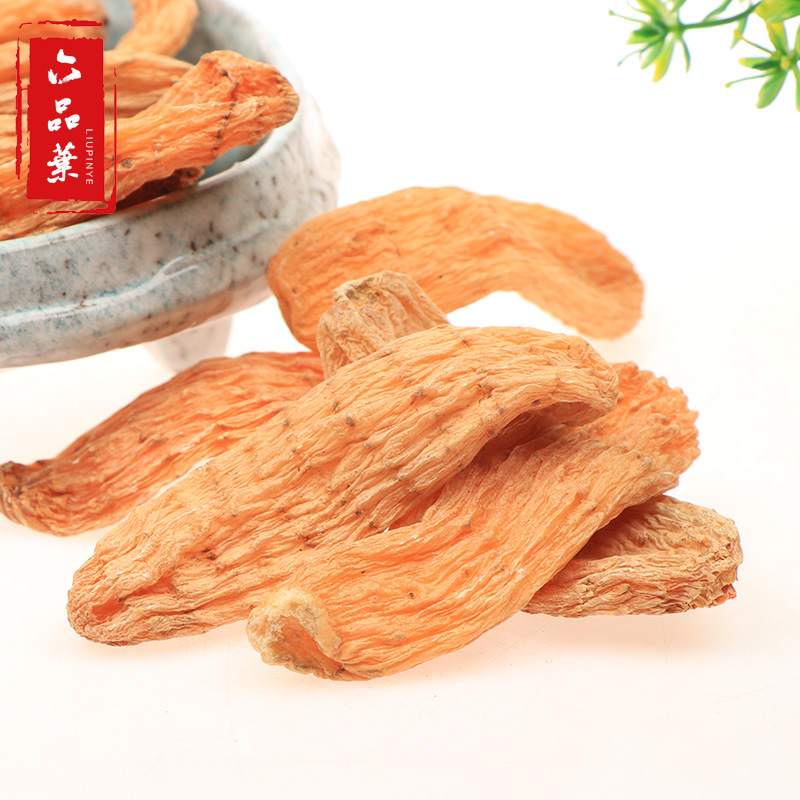 天麻泡酒药材天麻整支 天麻100g