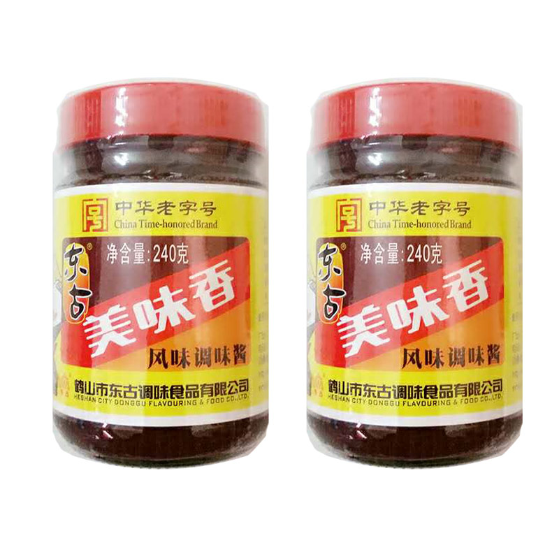 【2瓶】广东 东古美味香 炒菜卤肉烧烤调料240克 风味调味酱
