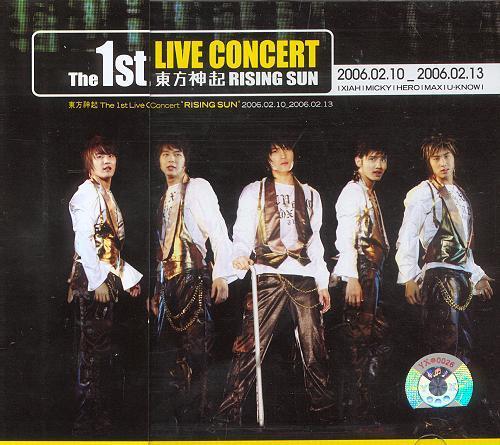 【新华正版】东方神起：THE 1ST LIVE CONCERT“RISING SUN”