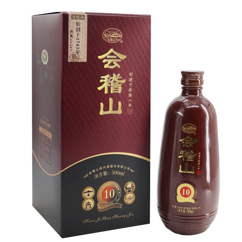 会稽山典藏十年陈酿花雕酒10年礼盒500ml半干型绍兴传统黄酒礼盒酒