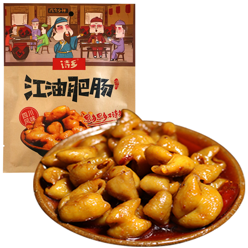 京东超市 2022-03-12 - 第6张  | 最新购物优惠券