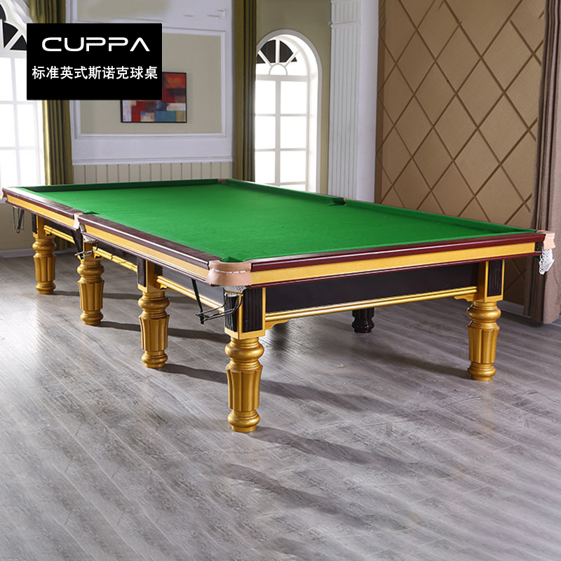 cuppa世霸台球桌英式斯诺克球桌标准家用成人球房中式斯洛克桌球台