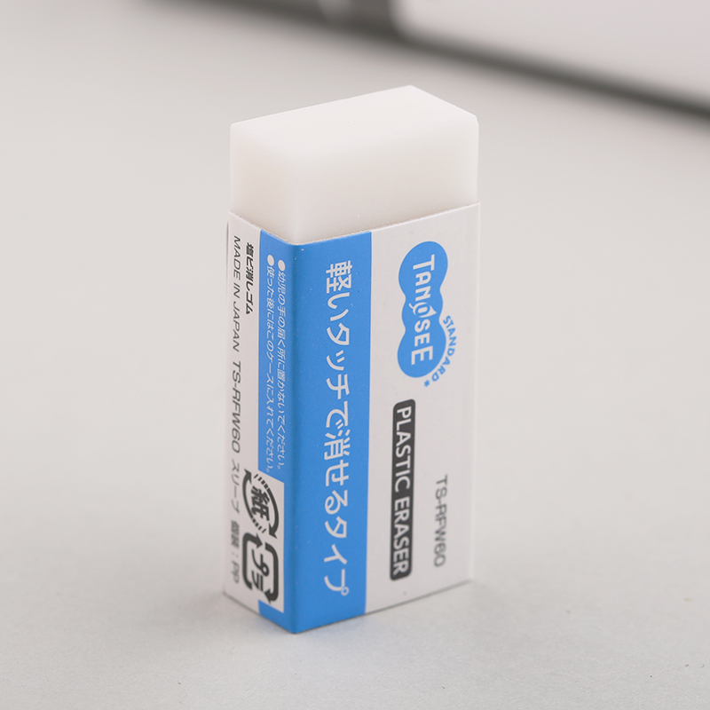 学生文具价格变动曲线|学生文具价格比较