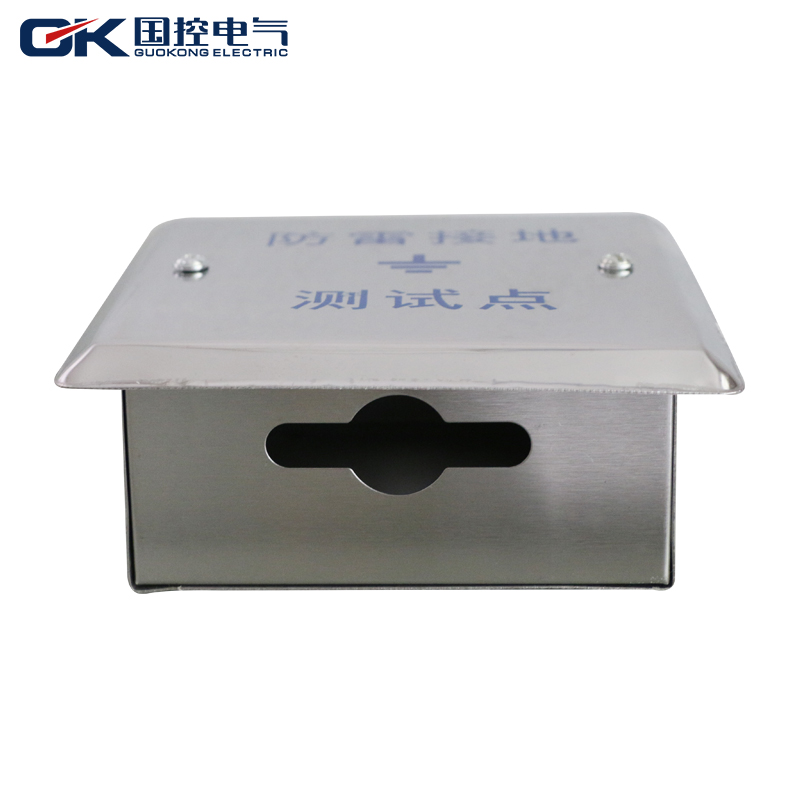 qk不锈钢防雷接地测试点盒等电位箱暗装保护盒避雷箱 100*100*50