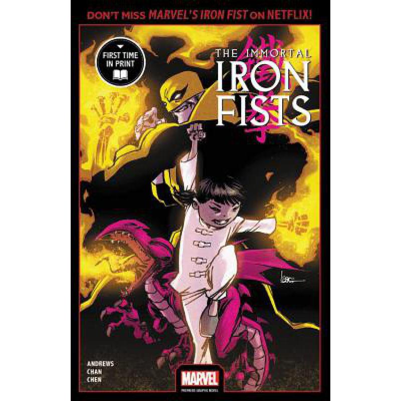 预订 Immortal Iron Fists (Marvel Premiere Graphic Novel)