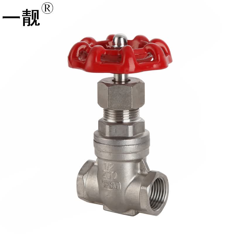 一靓 304不锈钢丝扣闸阀 阀门水表前总阀水暖开关控制阀z15w-16p dn20