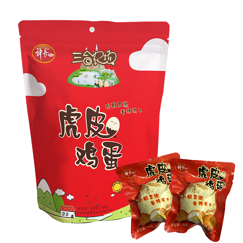 �� ��Ƥ����±�� ±����������ʳ���װ 20ö/2�� 29.9Ԫ