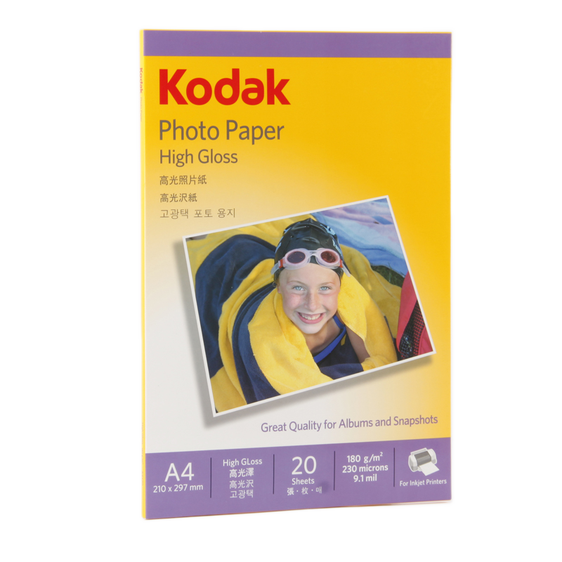 KODAK柯达A4 180g高光面照片纸/喷墨打印相片纸/相纸 20张装 4027-317