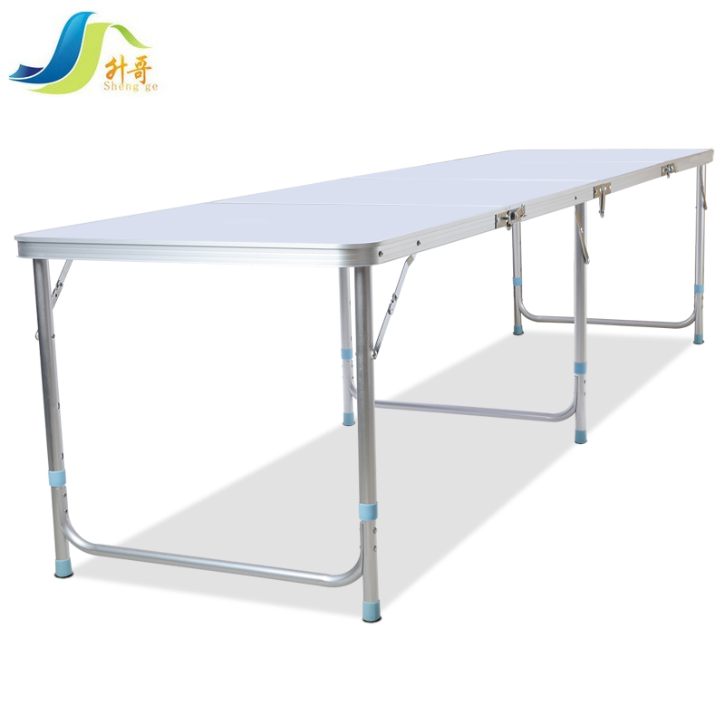 升哥 新款加长2.4米折叠桌户外折叠桌子折叠桌椅摆摊桌便携式餐桌家用 2.4米白色