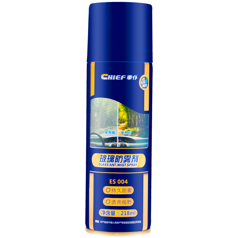 ܇�ͣ�CHIEF�����ͷ����������������������������� ��������������� 17.73Ԫ