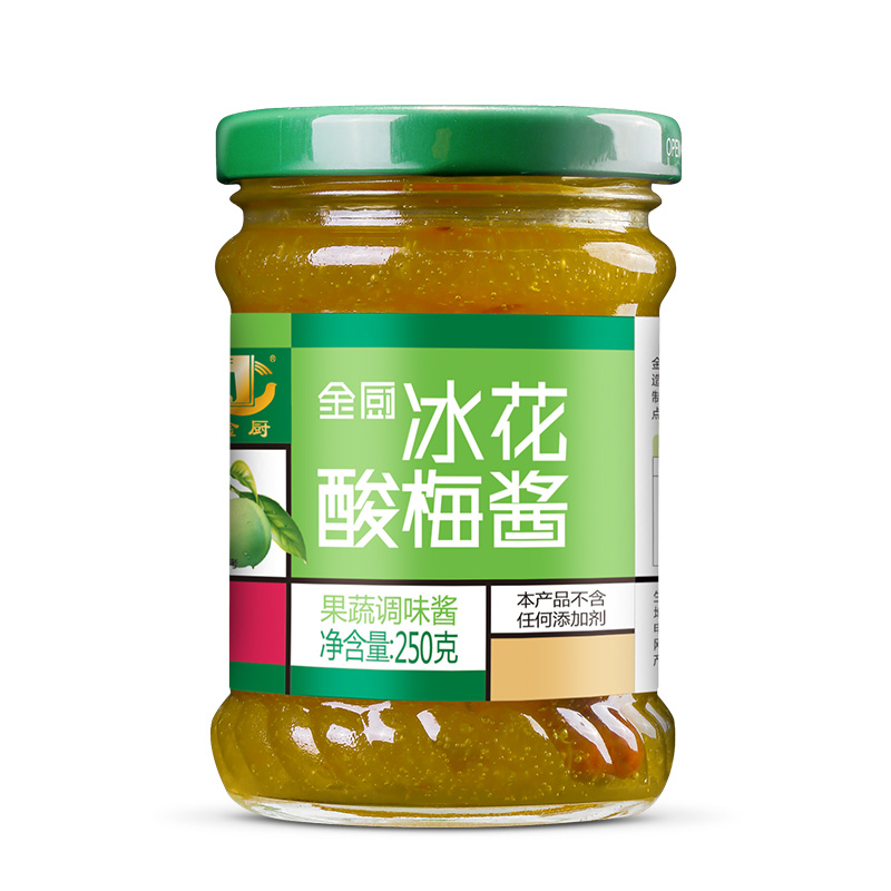 【2瓶】广味源金厨冰花酸梅酱250g冰梅酱梅子酱蘸料烧鹅烤鸭酱调味品