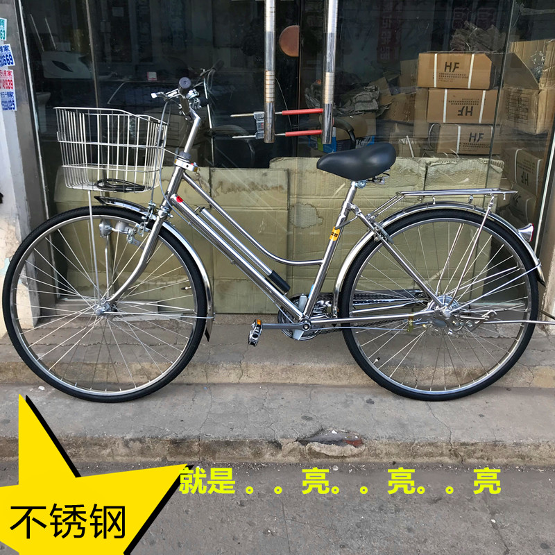 基洛夫 26寸不锈钢亮车架内变速自行车发电复古车出口日本通勤车学生