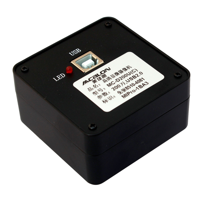 �����ʣ�MCALON�� ��΢����� ����Ŀ������������Ƶ���Բ�������CCD C�� ���ư�װʽ ������������200W����