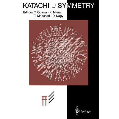 预订 Katachi ? Symmetry