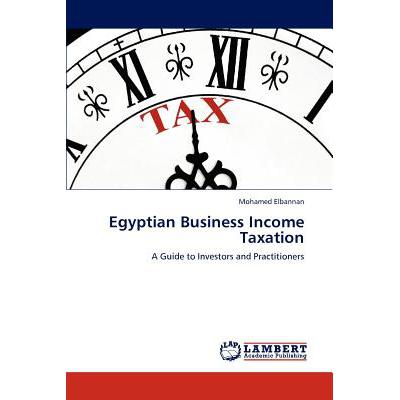 预订 Egyptian Business Income Taxation
