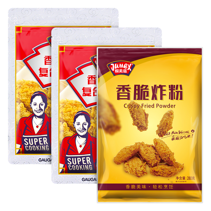 如何查京东调味品最低价格|调味品价格比较