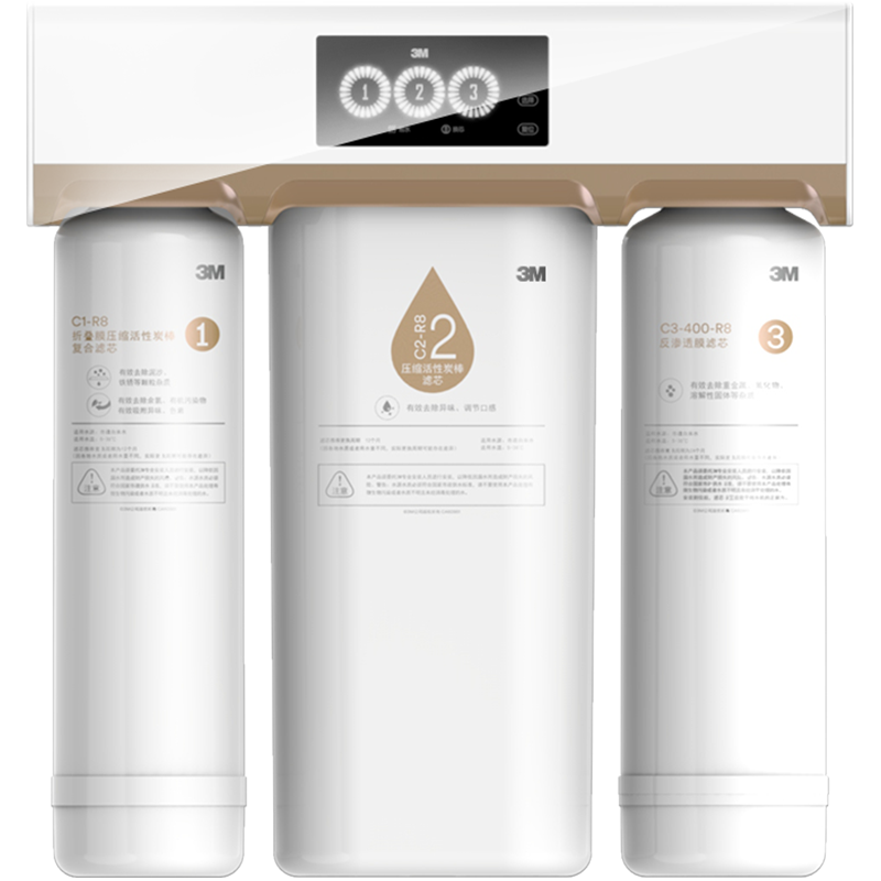 3M��ˮ�����þ�ˮ������ֱ��RO����͸������ 400G��������Ͱ��ͨ����ˮ�� R8-39G(C)