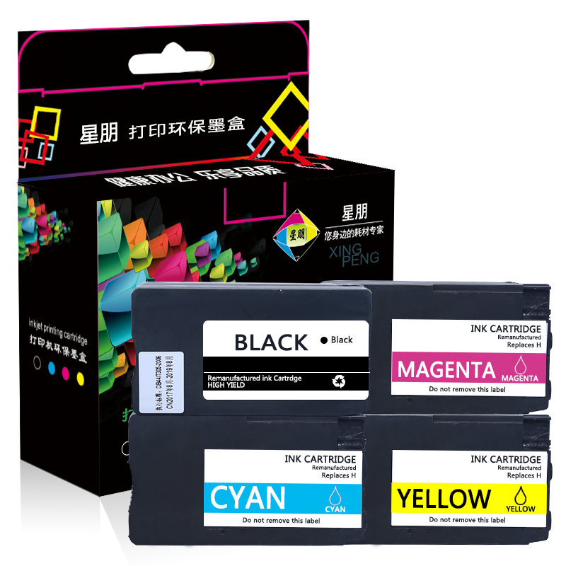 星朋适用惠普HP955xl墨盒8210 8720 8710 8216 7740 7730打印机墨水 955xl 四色大容量墨盒套装