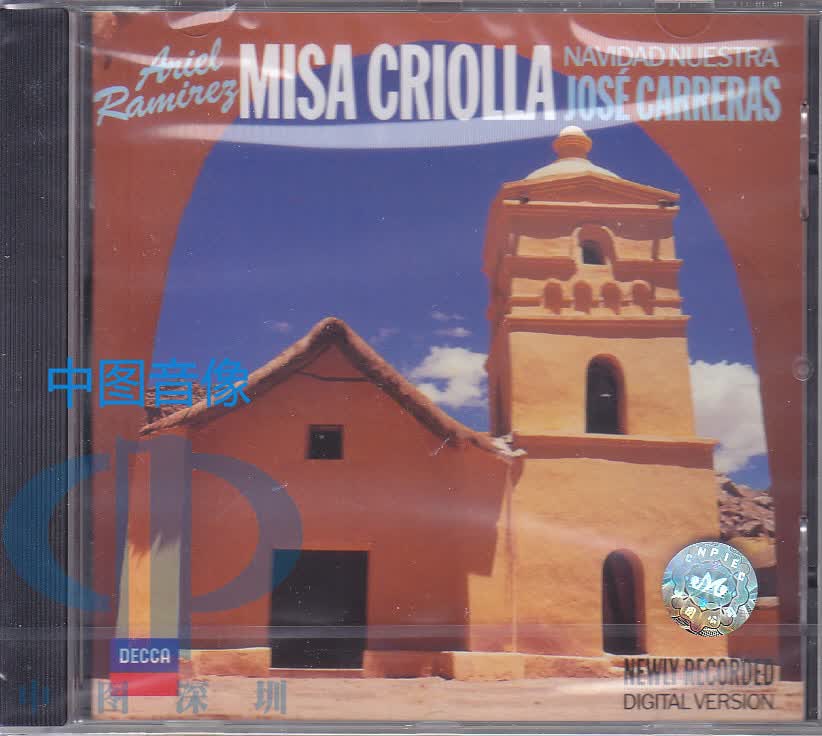 【中图音像】拉丁美洲弥撒 MISA CRIOLLA 何塞卡雷拉斯 CD 4209552 DECCA怎么样,好用不?
