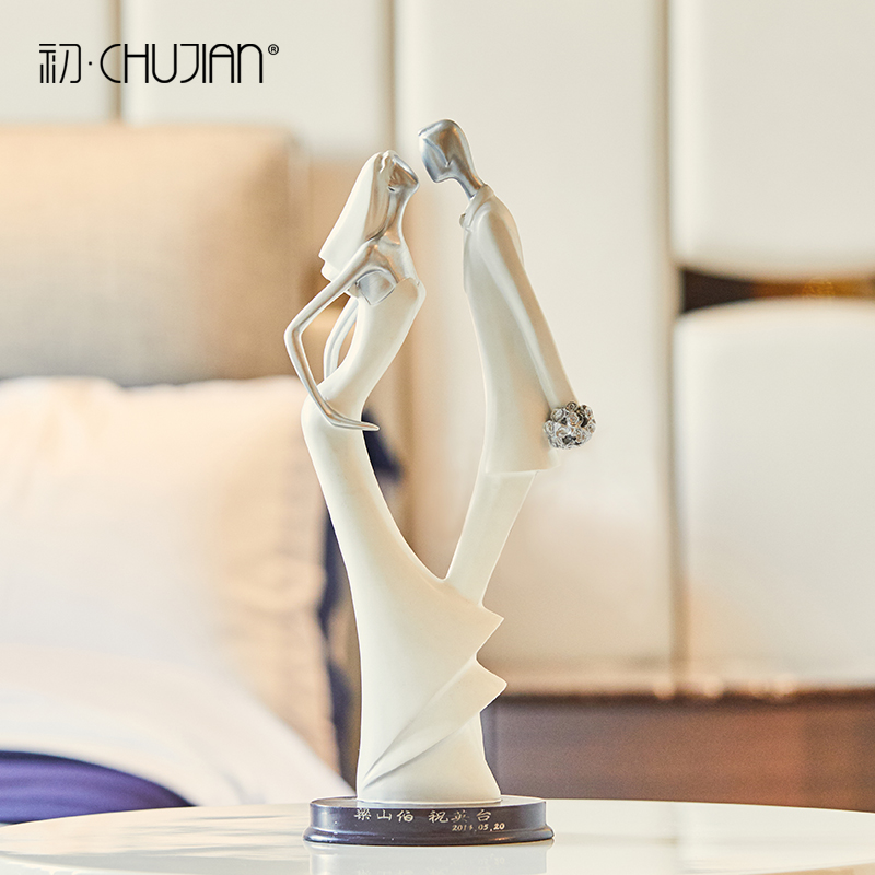 闺蜜创意实用浪漫摆件客厅工艺礼品家居装饰品 白色情定终身 刻字服务