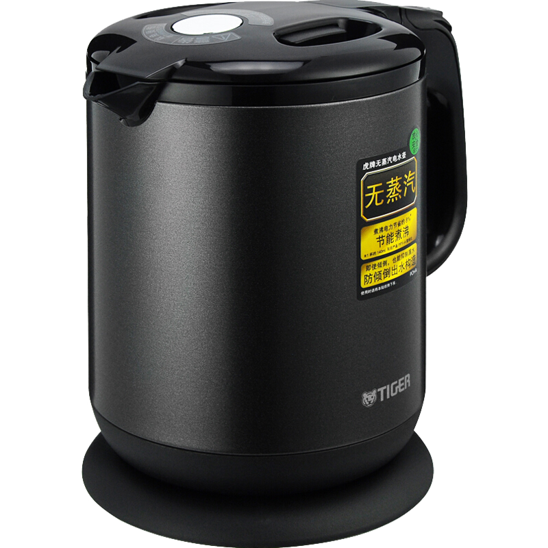 京东超市虎牌tiger电热水壶无蒸汽防烫快烧水壶pcha08c08l速热电水壶