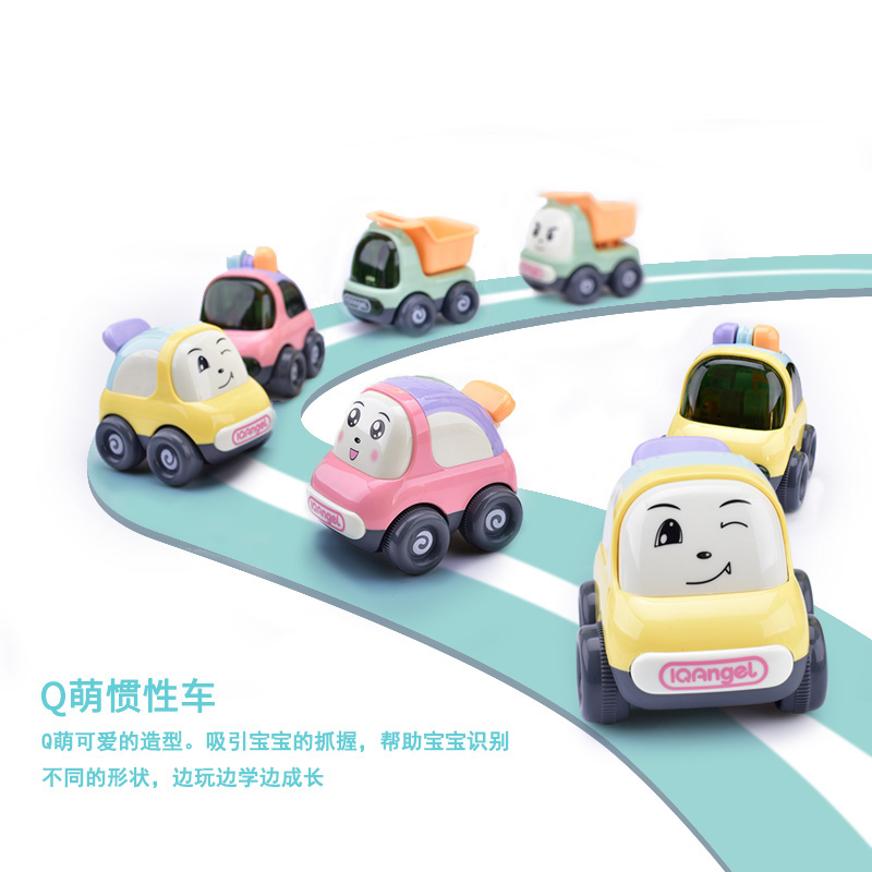 惯性滑行玩具历史价格在线查询|惯性滑行玩具价格比较