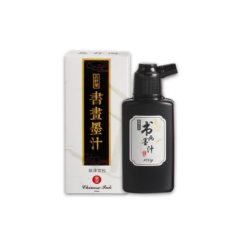 品质卓越,绍泽文化文房四宝让你的书画更上一层楼