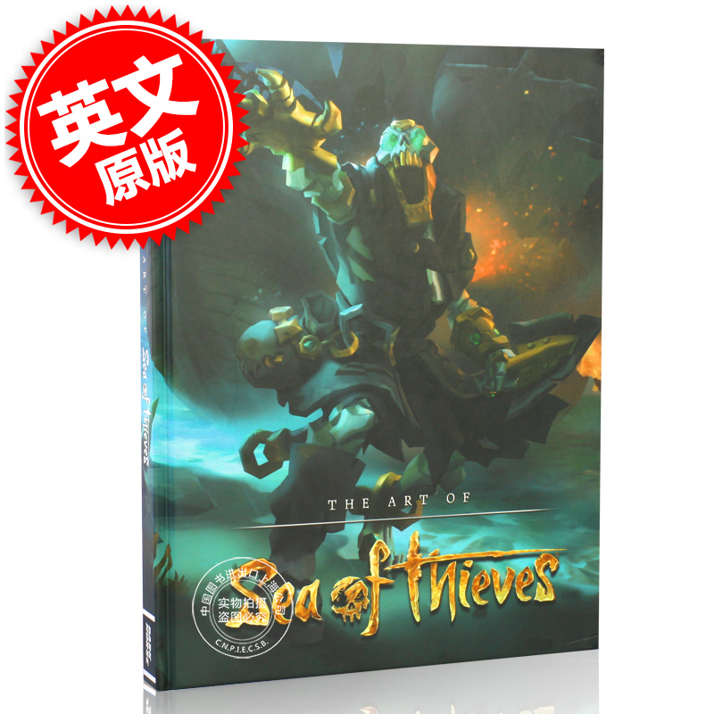 现货 盗贼之海 游戏艺术设定集 英文原版 the art of sea of thieve