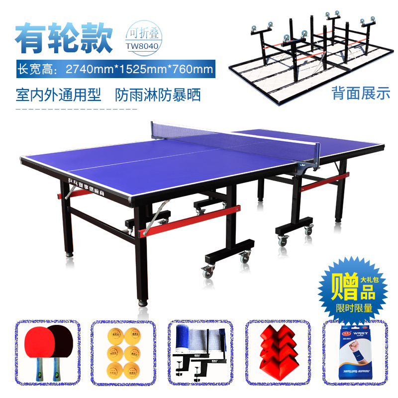 �������ͻ����ű�׼�����ɹ������ͨ��ƹ���������ÿ��۵�����ƹ����̨ �����ɹ������