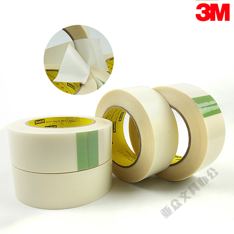 5421耐磨擦胶带/耐磨超高分子聚乙烯单面胶带 工业防护胶带 100毫米*
