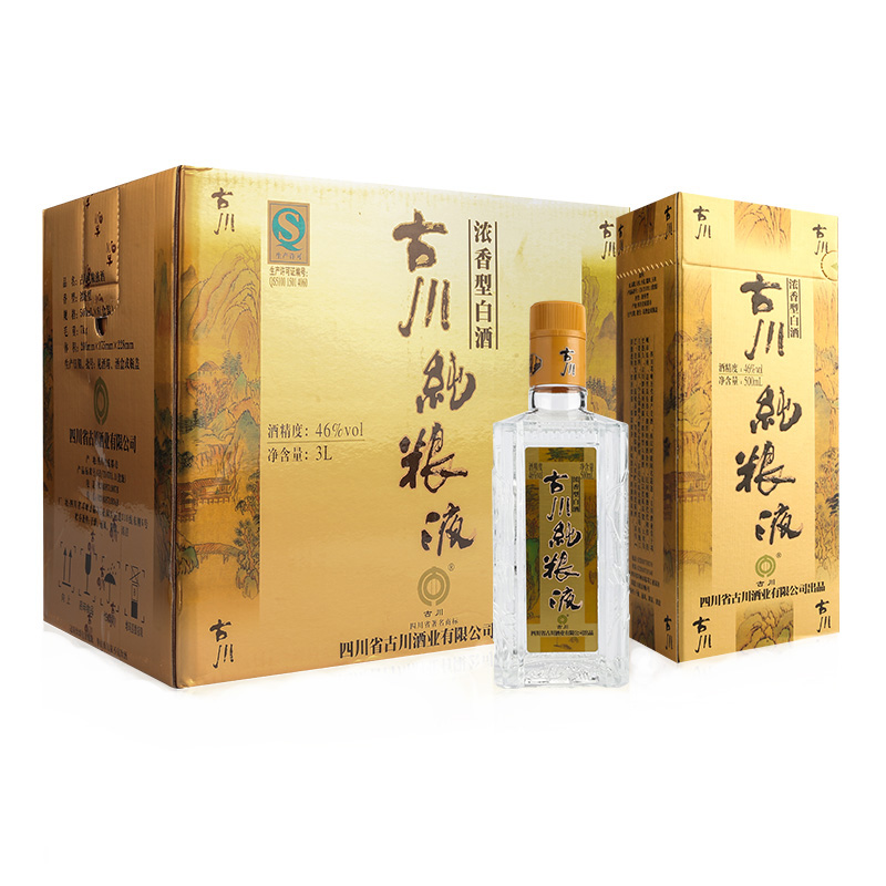 古川【川酒小金花】古川纯粮液 46度 古川酒 浓香型粮食白酒  纸盒装