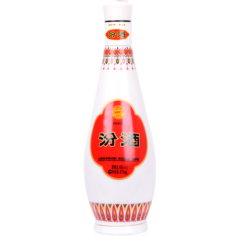 汾酒 乳玻汾酒 48%vol 清香型白酒 475ml 单瓶装