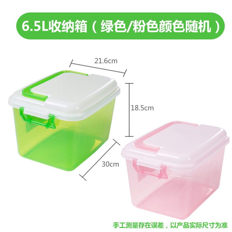 京东京东秒杀 2021-06-15 - 第5张 | 最新购物优惠券 京东京东秒杀 2021-06-15 - 第5张 | 最新购物优惠券