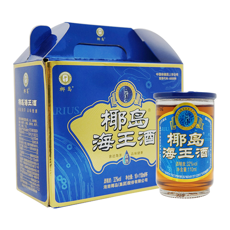 老司机爆料椰岛（YEDAO）酒配置怎么样？二个月评测感受
